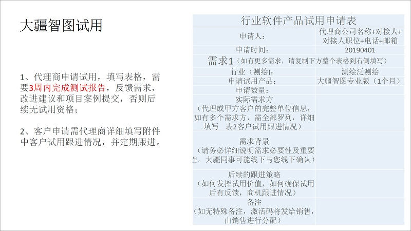 &#20048;&#25237;&#22312;&#32447;&#45;&#20048;&#25237;&#22312;&#32447;&#40;&#20013;&#22269;&#41;