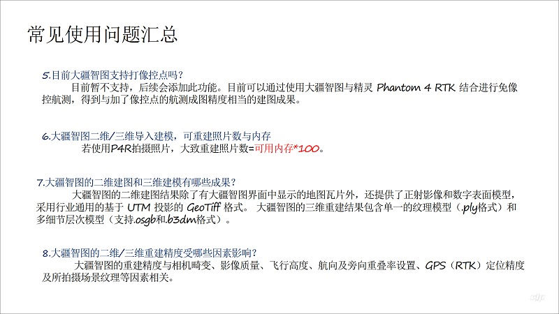 &#20048;&#25237;&#22312;&#32447;&#45;&#20048;&#25237;&#22312;&#32447;&#40;&#20013;&#22269;&#41;